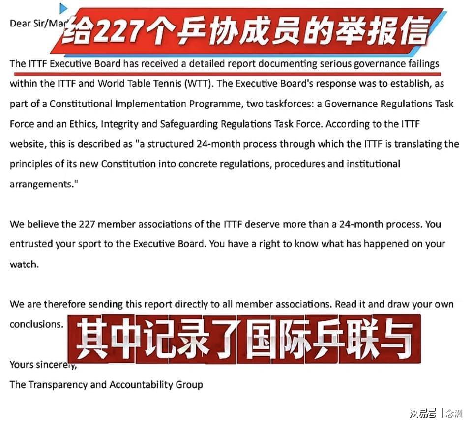 sbobet利记详情图