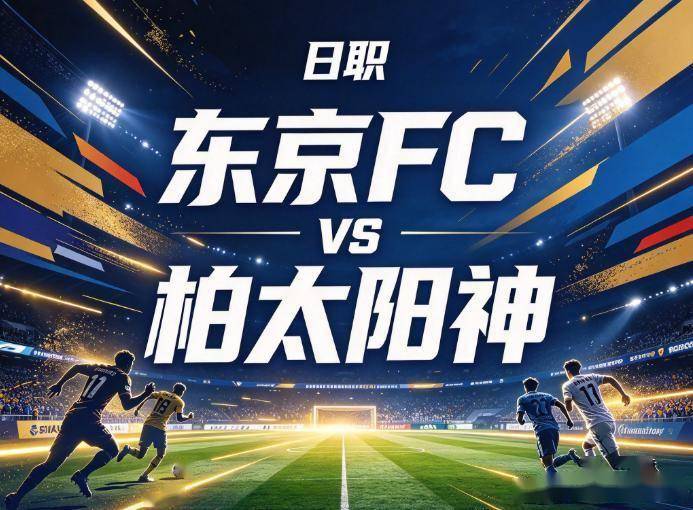 sbobet利记图片展示