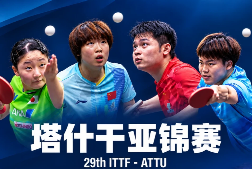 sbobet利记(中国)有限公司官网相关图片