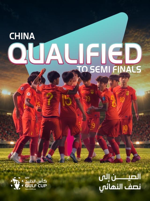 sbobet利记展示图片