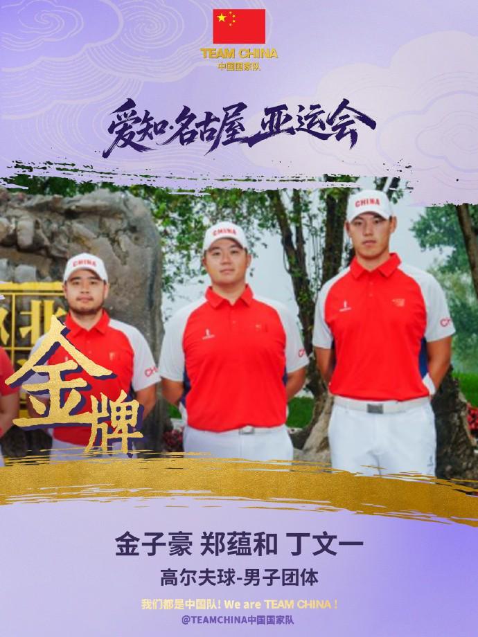sbobet利记图片展示