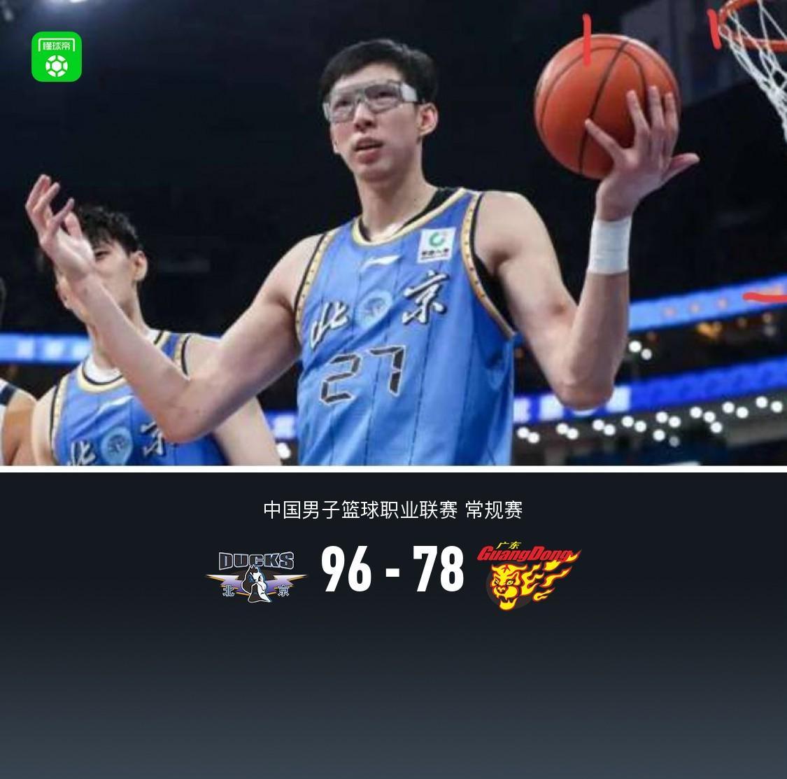 sbobet利记介绍图片