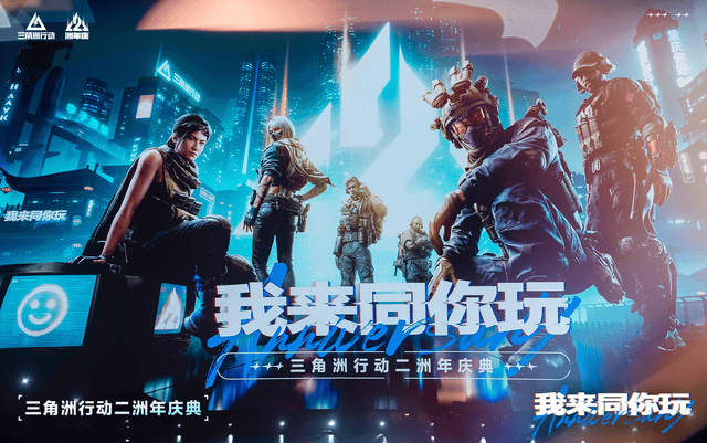 sbobet利记(中国)有限公司官网介绍图片