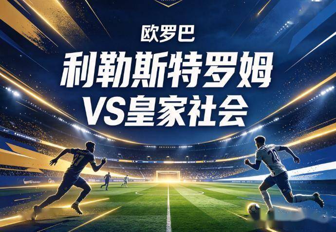 sbobet利记介绍图片