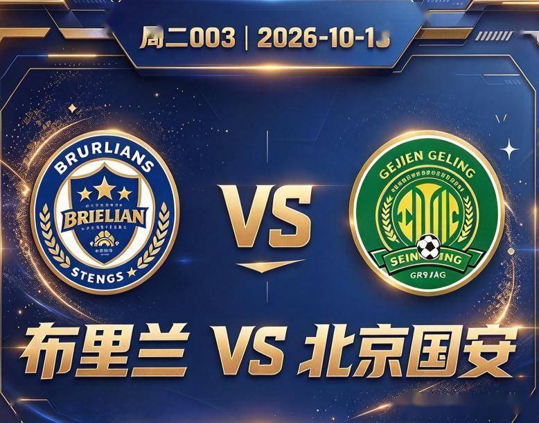 专业sbobet利记(中国)有限公司官网服务