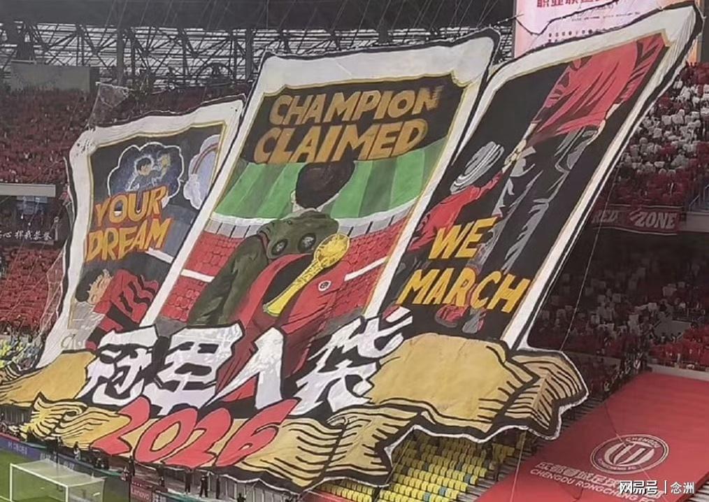 sbobet利记案例展示