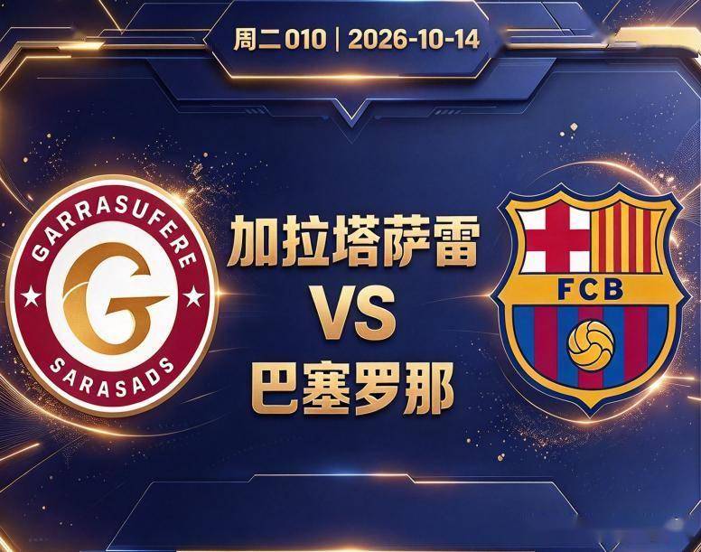 sbobet利记案例展示
