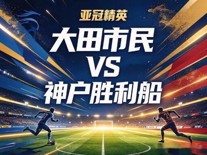 sbobet利记(中国)有限公司官网介绍图片