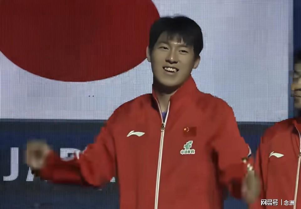 sbobet利记详情图