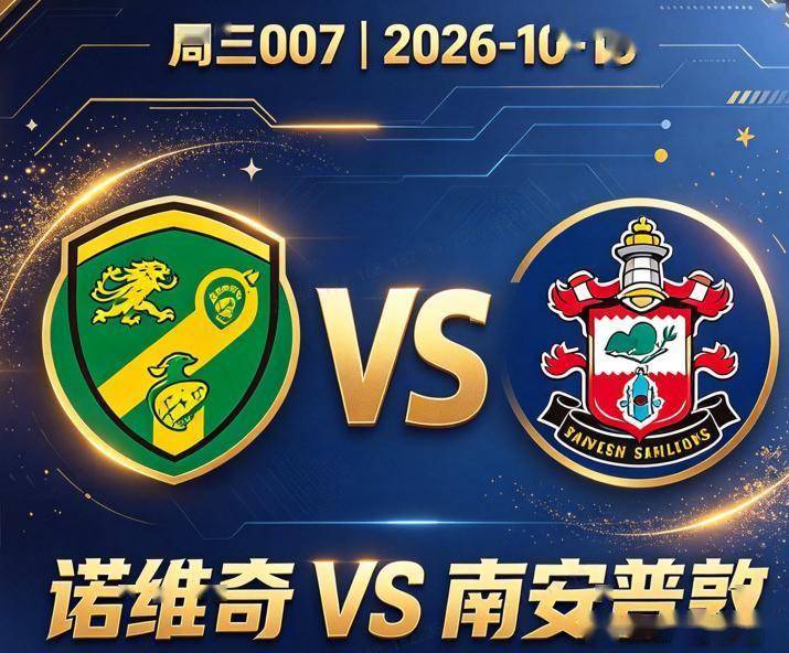 sbobet利记(中国)有限公司官网详情图