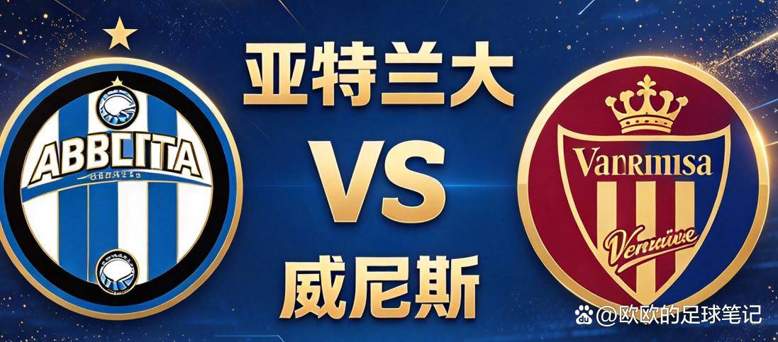 sbobet利记(中国)有限公司官网详情图
