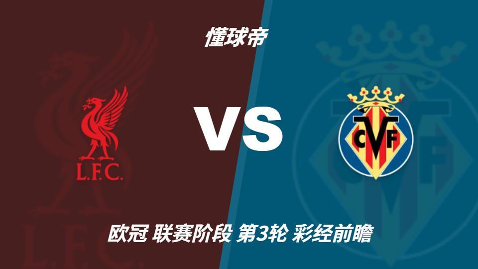 sbobet利记介绍图片