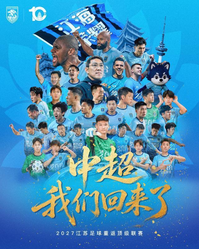 sbobet利记(中国)有限公司官网相关图片