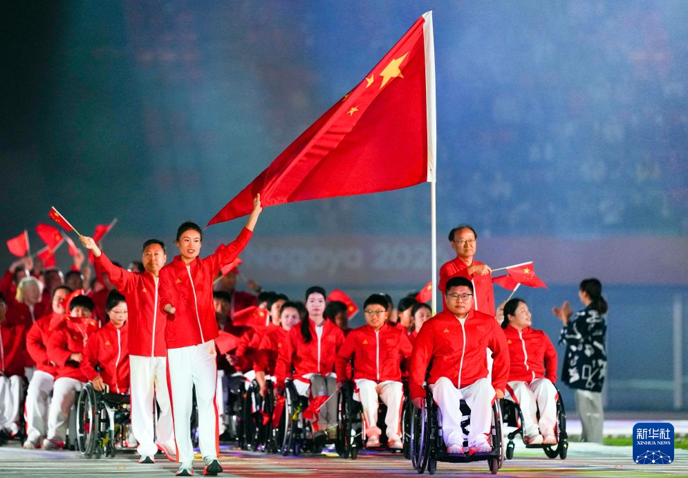 sbobet利记(中国)有限公司官网相关图片