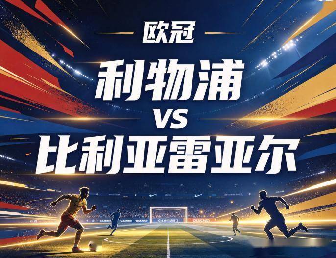 专业sbobet利记(中国)有限公司官网服务