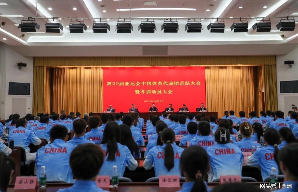 sbobet利记产品图片
