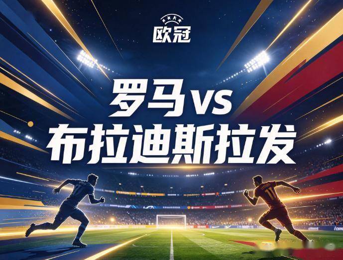 sbobet利记展示图片