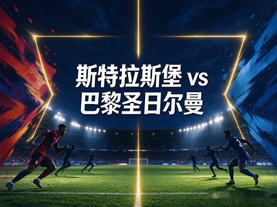 sbobet利记(中国)有限公司官网相关图片