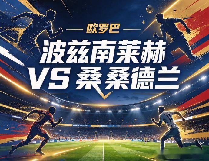 sbobet利记相关图片