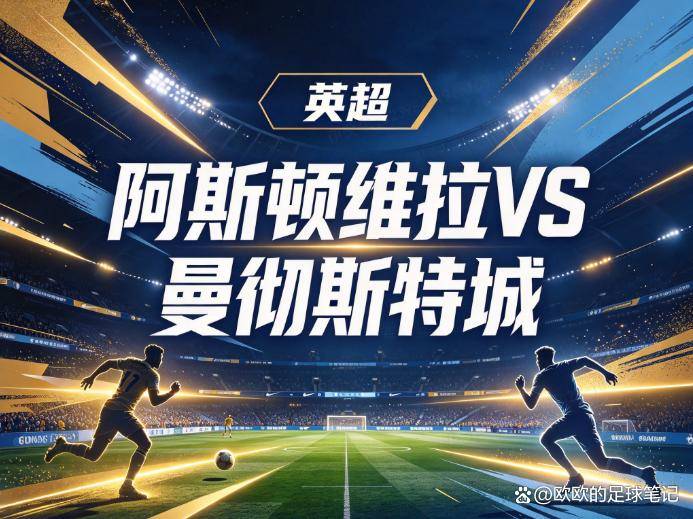 sbobet利记图片展示