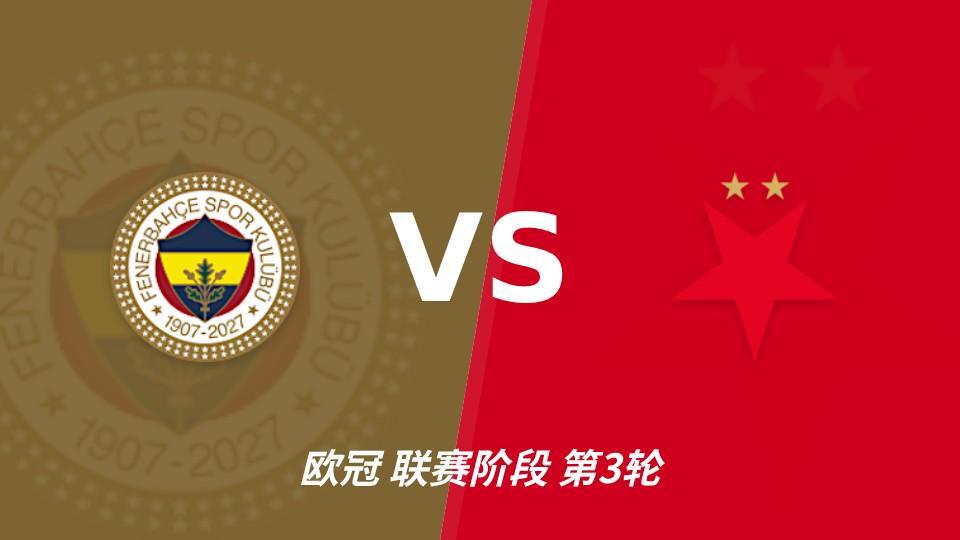 sbobet利记案例展示