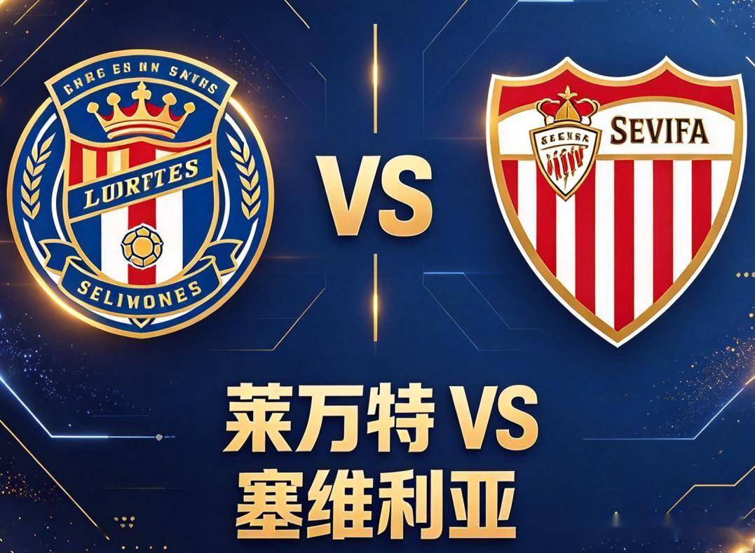 了解sbobet利记(中国)有限公司官网
