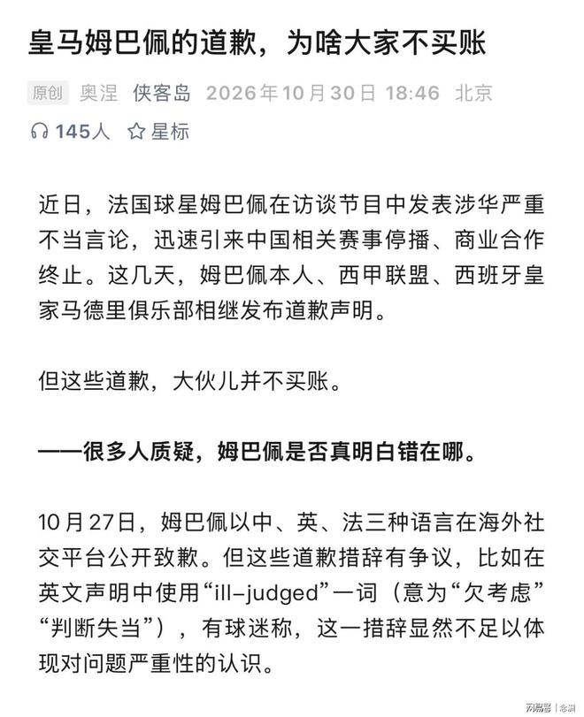 专业sbobet利记(中国)有限公司官网服务