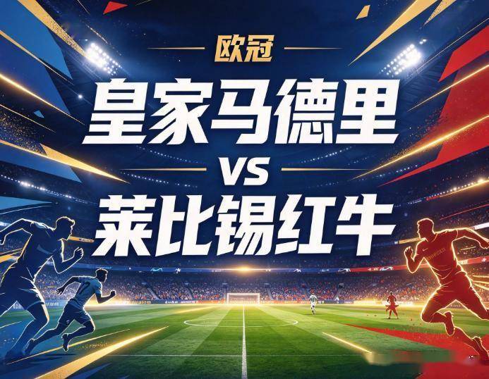 sbobet利记介绍图片
