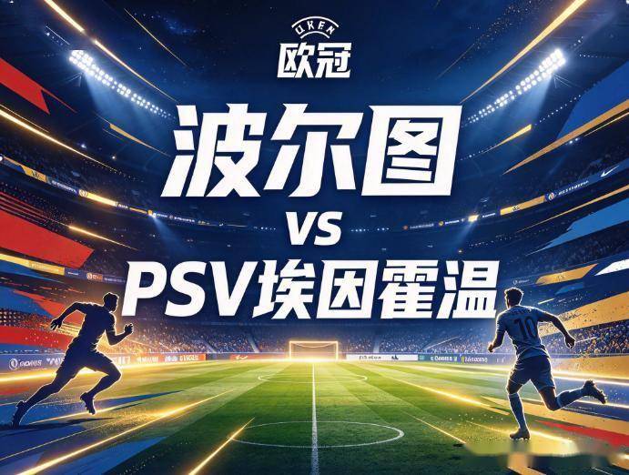专业sbobet利记(中国)有限公司官网服务