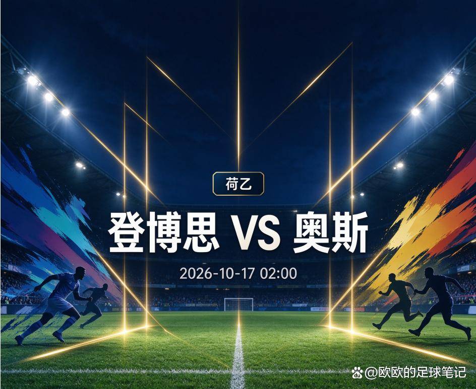 了解sbobet利记(中国)有限公司官网