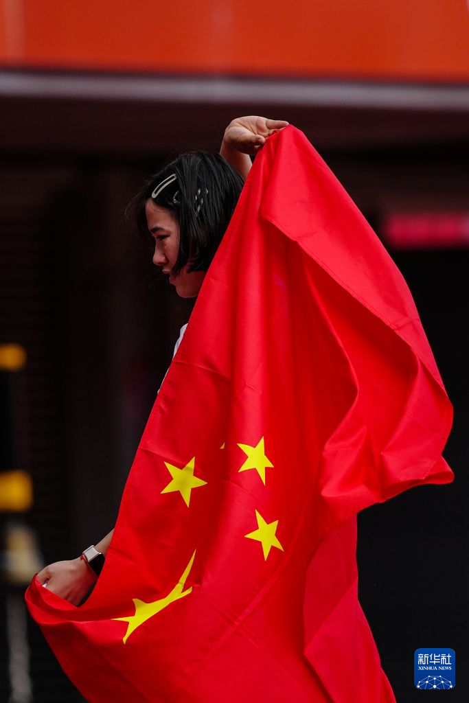 sbobet利记(中国)有限公司官网详情图