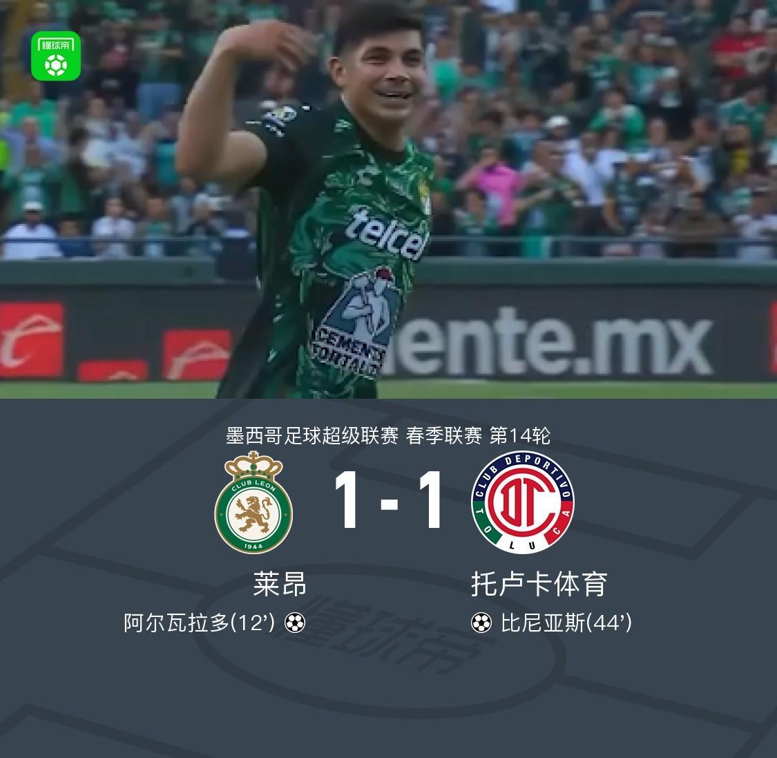 sbobet利记介绍图片