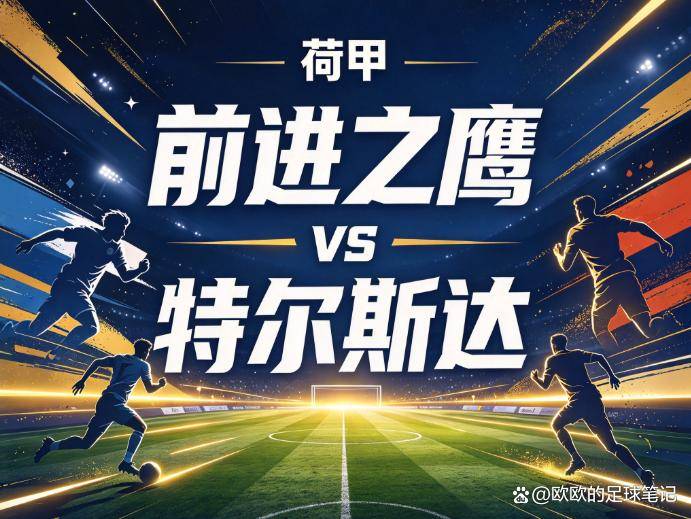 sbobet利记介绍图片