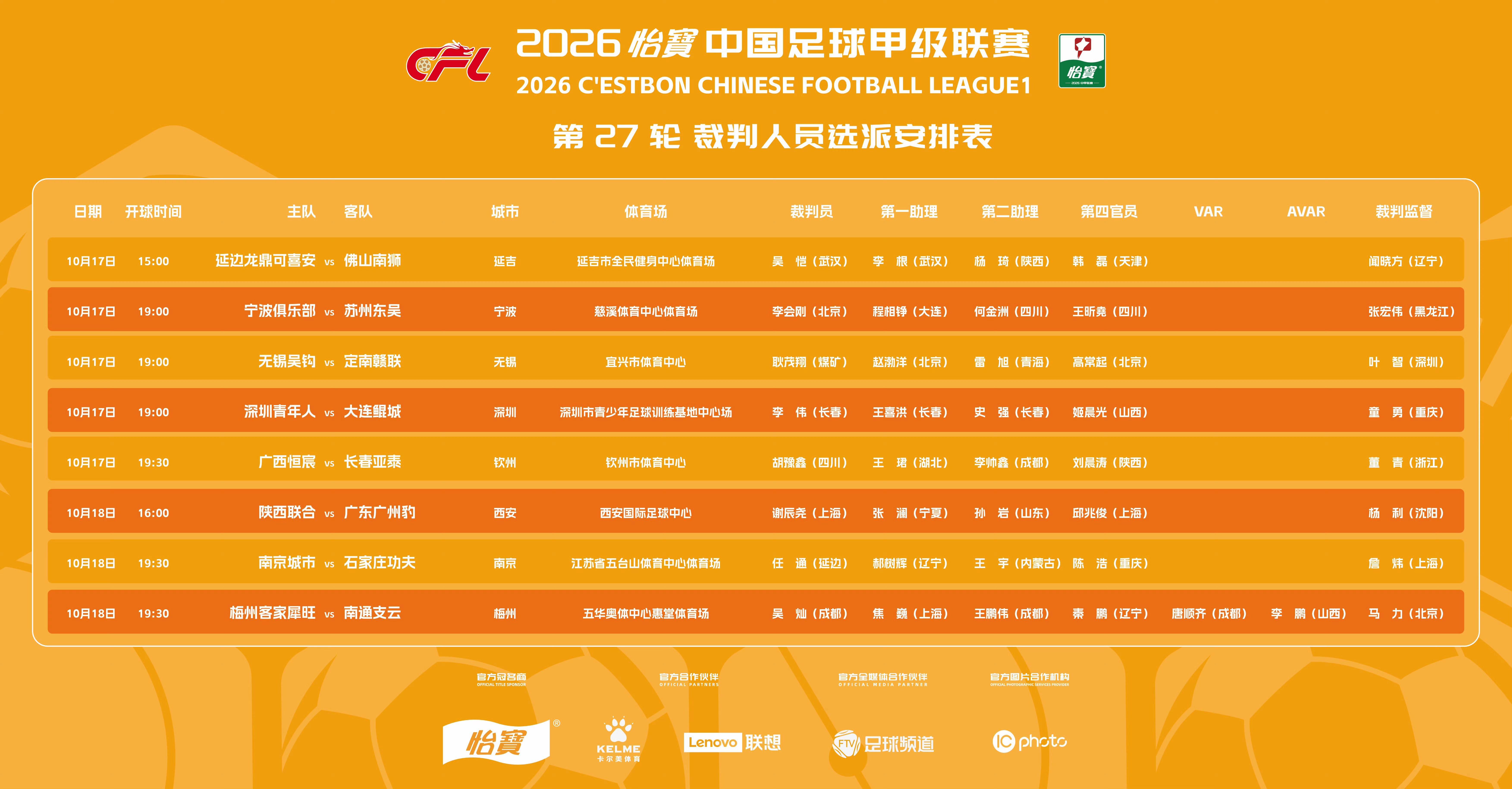 sbobet利记介绍图片