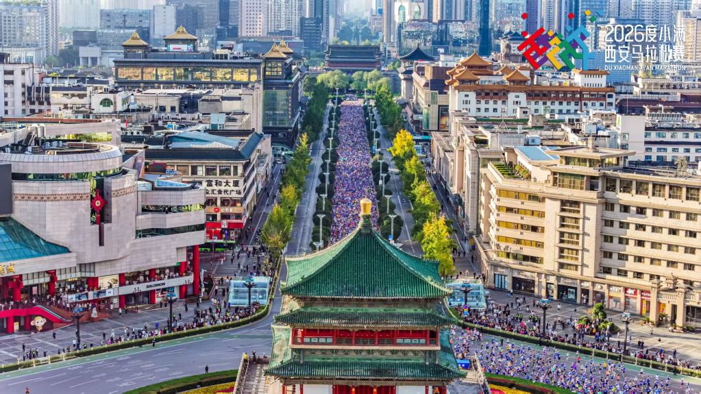 sbobet利记(中国)有限公司官网展示图片