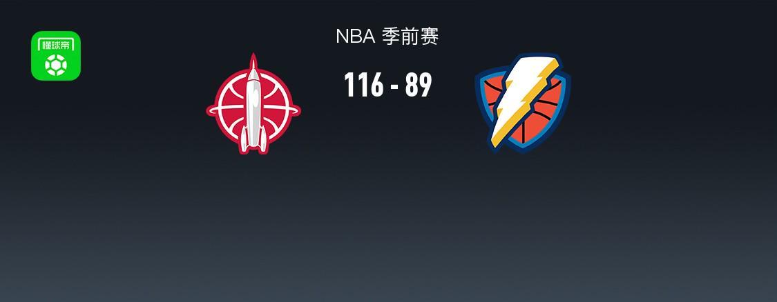 sbobet利记展示图片