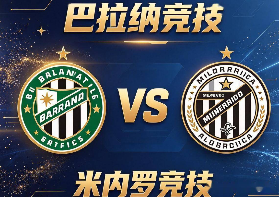 sbobet利记(中国)有限公司官网图片展示