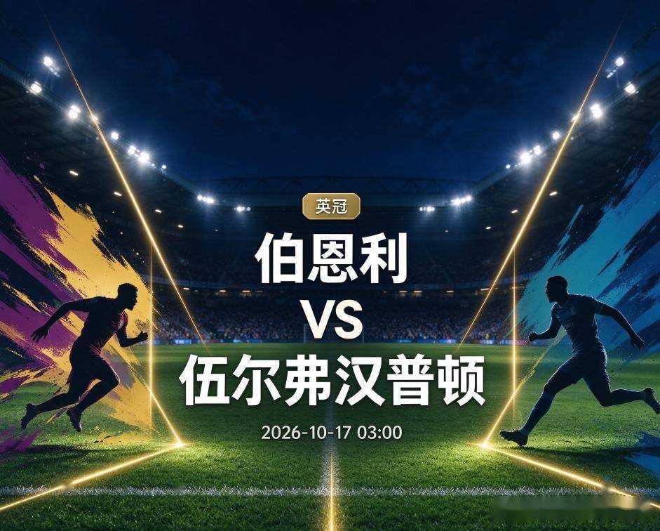 sbobet利记产品图片