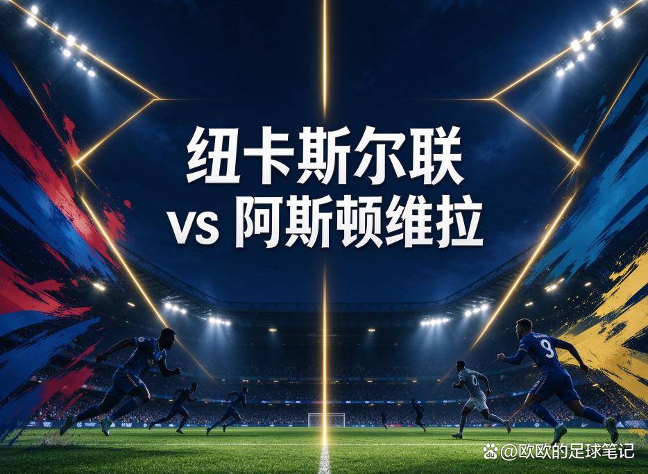 sbobet利记(中国)有限公司官网介绍图片