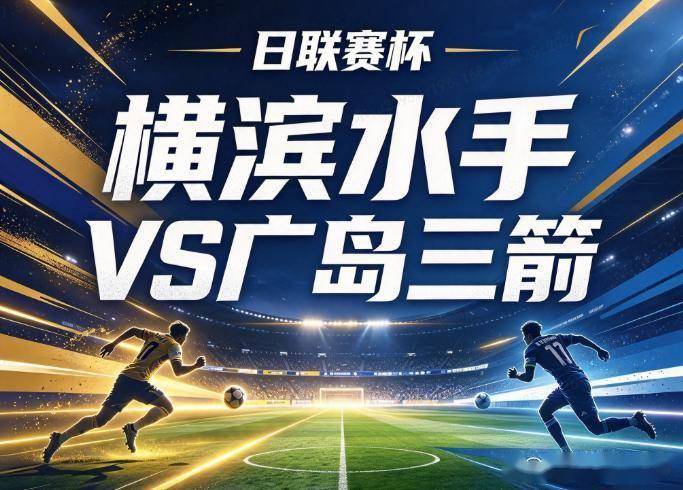 sbobet利记案例展示