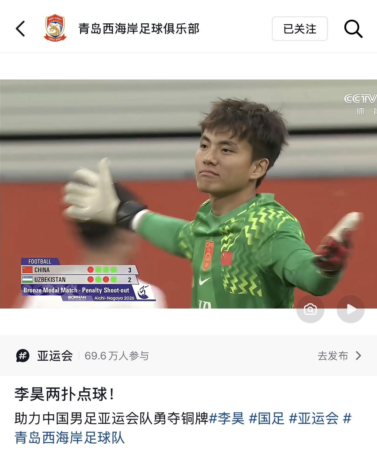 sbobet利记产品图片