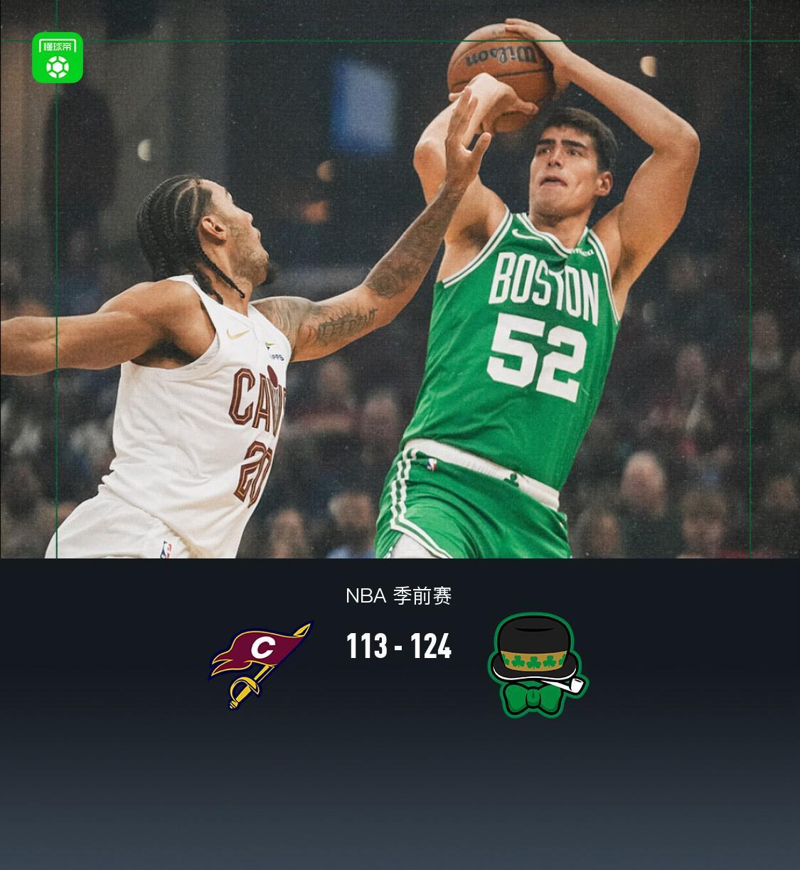 sbobet利记图片展示