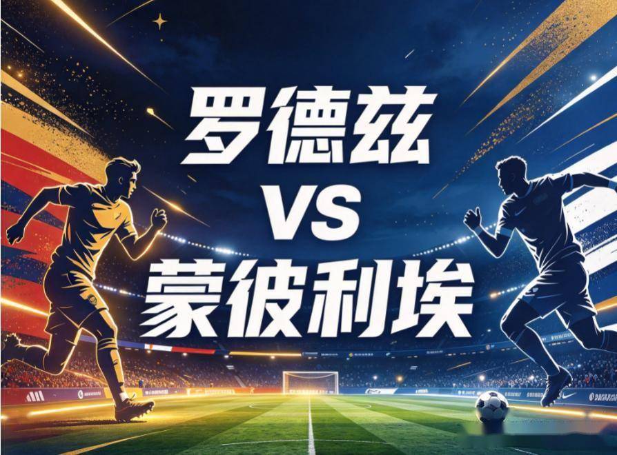 sbobet利记(中国)有限公司官网详情图