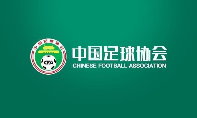 sbobet利记(中国)有限公司官网相关图片