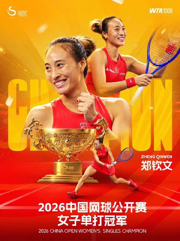 sbobet利记介绍图片