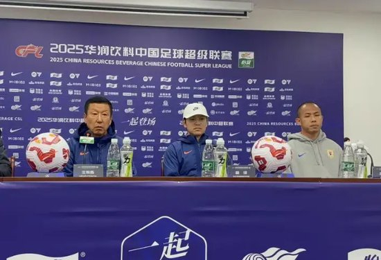 了解sbobet利记