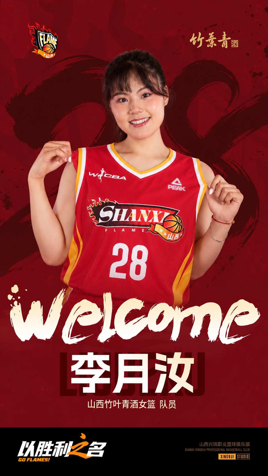 专业sbobet利记(中国)有限公司官网服务